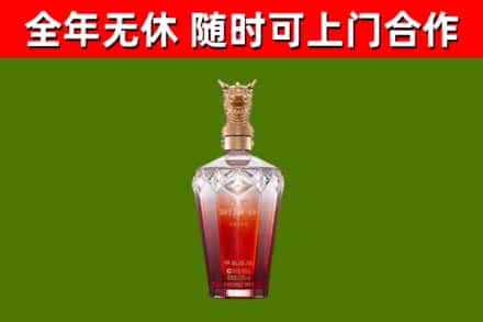 民勤县回收剑南春价格